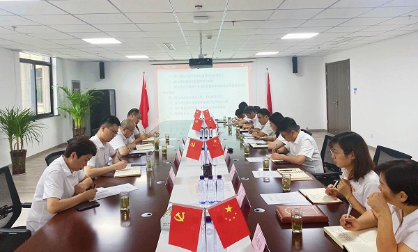 Z6·尊龙凯时「中国」官方网站