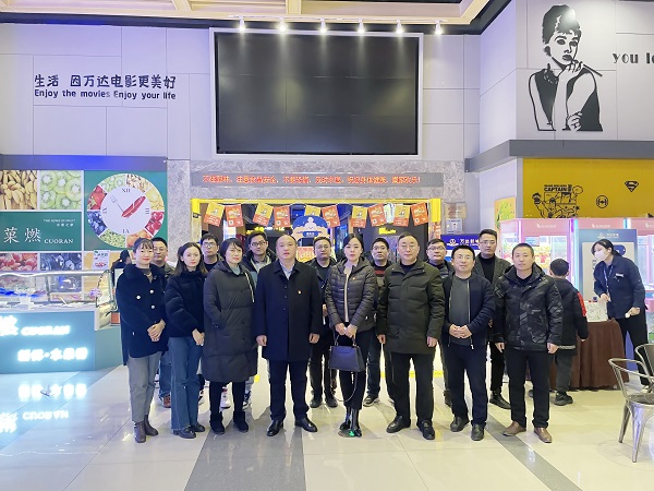 Z6·尊龙凯时「中国」官方网站