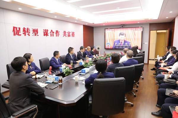 Z6·尊龙凯时「中国」官方网站