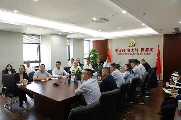 Z6·尊龙凯时「中国」官方网站