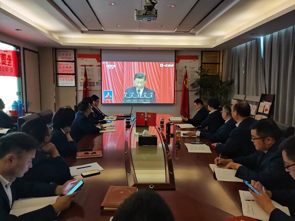 Z6·尊龙凯时「中国」官方网站