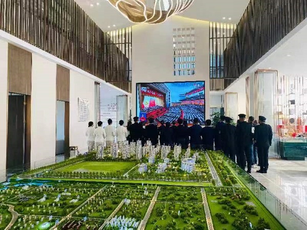 Z6·尊龙凯时「中国」官方网站