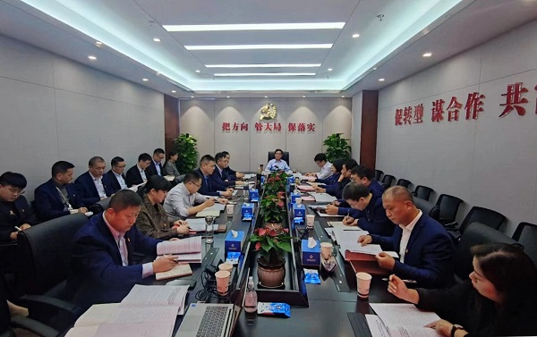 Z6·尊龙凯时「中国」官方网站