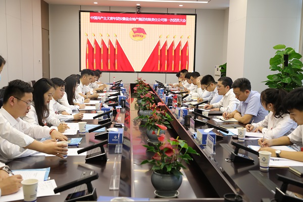 Z6·尊龙凯时「中国」官方网站