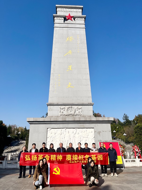 Z6·尊龙凯时「中国」官方网站
