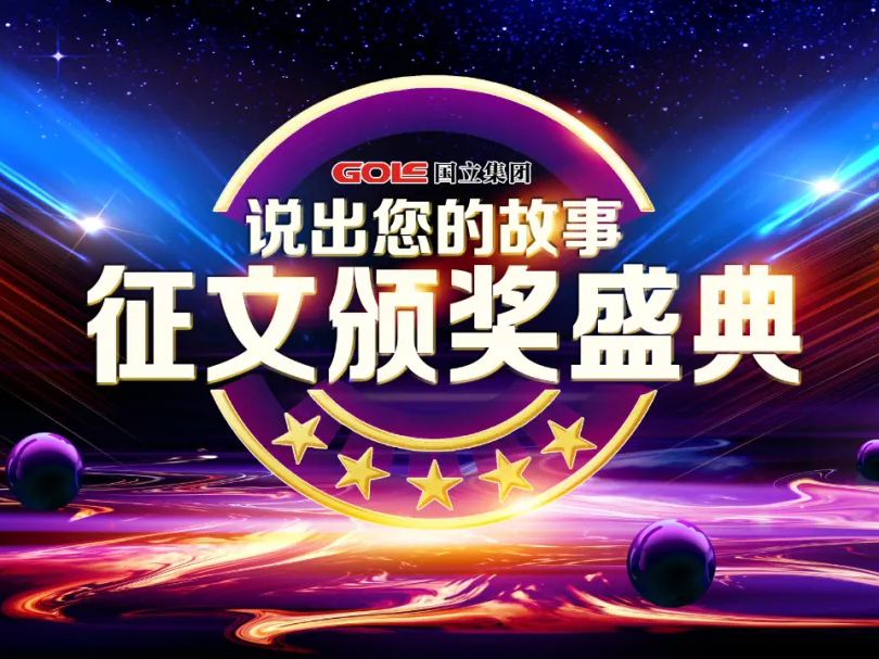 游艇会·yth206(中国)最新官方网站