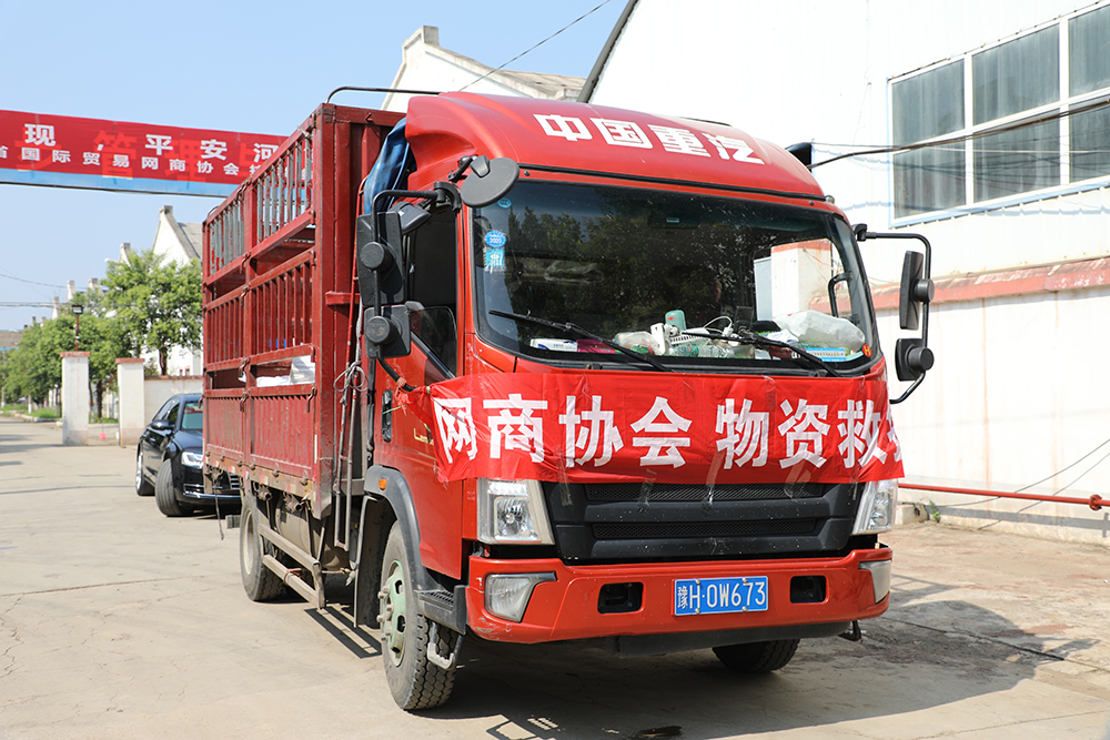 游艇会·yth206(中国)最新官方网站