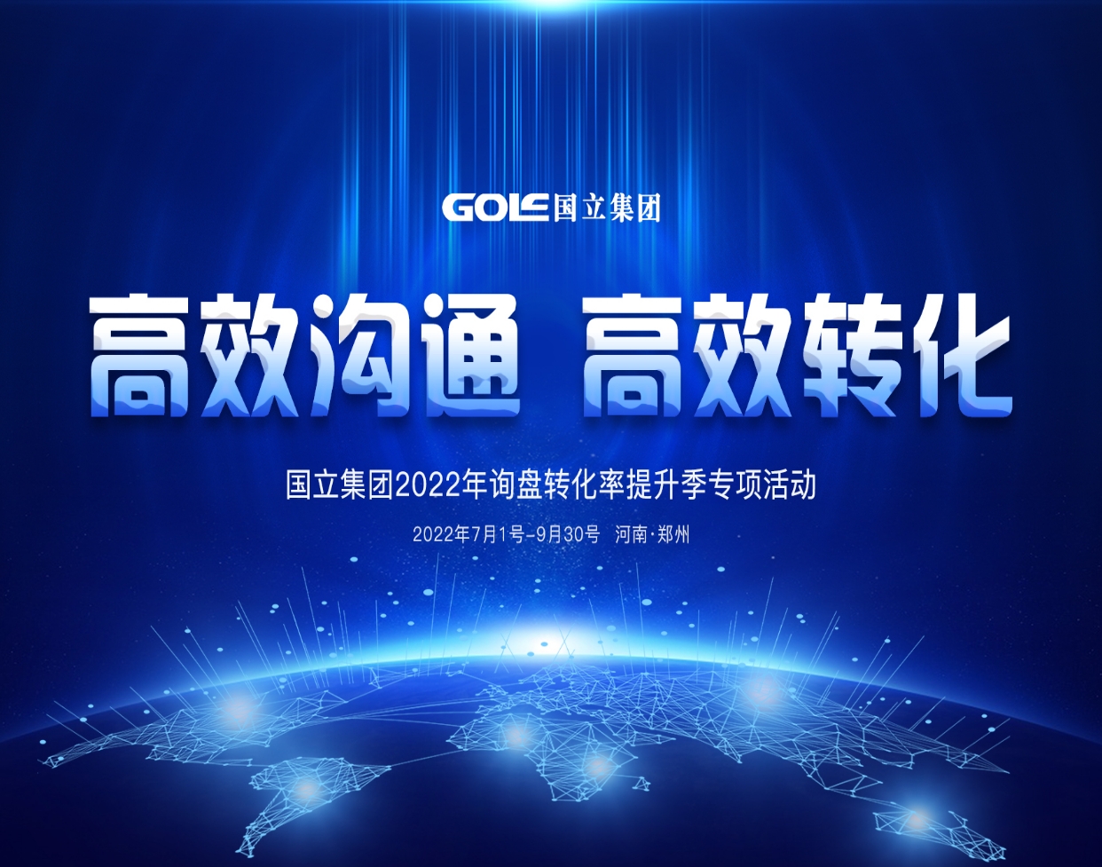 游艇会·yth206(中国)最新官方网站