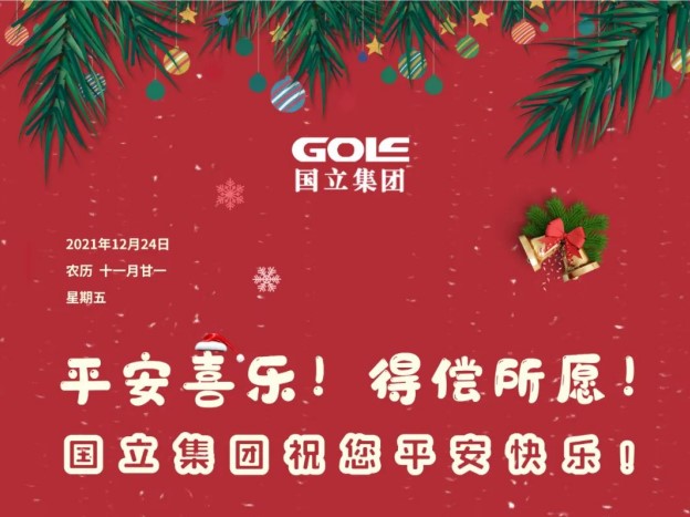 游艇会·yth206(中国)最新官方网站