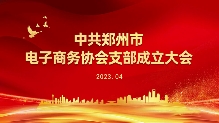 游艇会·yth206(中国)最新官方网站