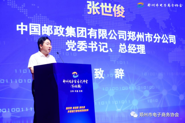 游艇会·yth206(中国)最新官方网站