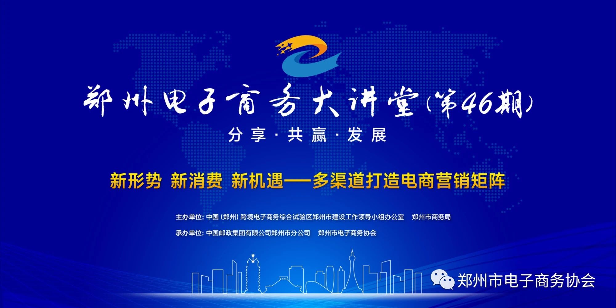 游艇会·yth206(中国)最新官方网站