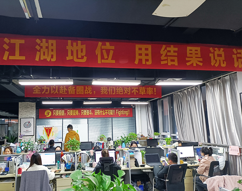 游艇会·yth206(中国)最新官方网站