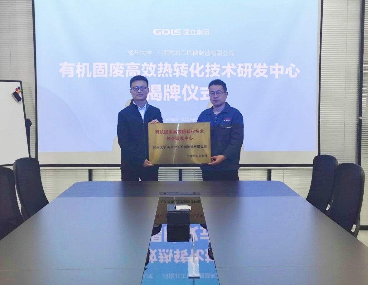 游艇会·yth206(中国)最新官方网站