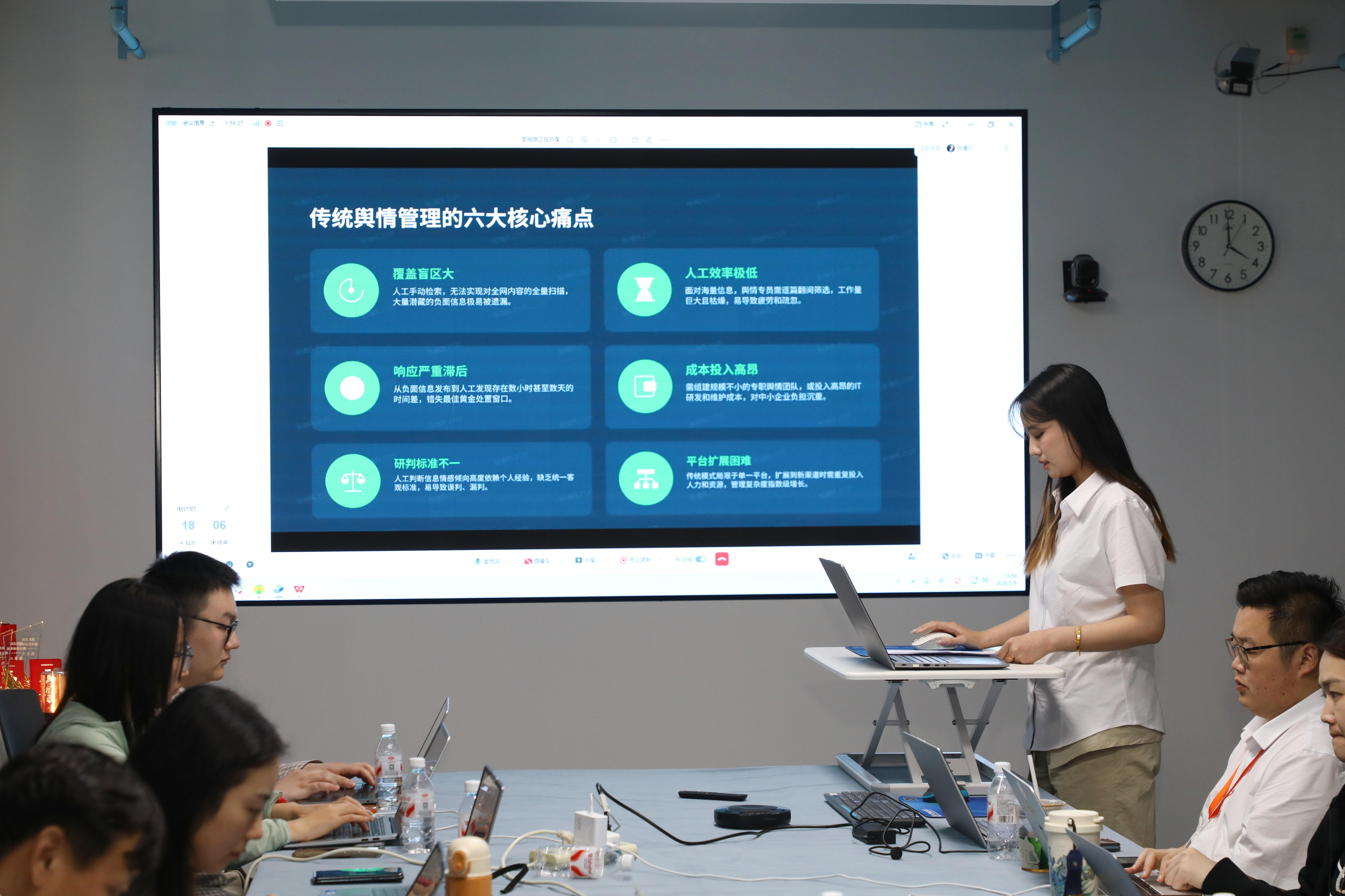 游艇会·yth206(中国)最新官方网站