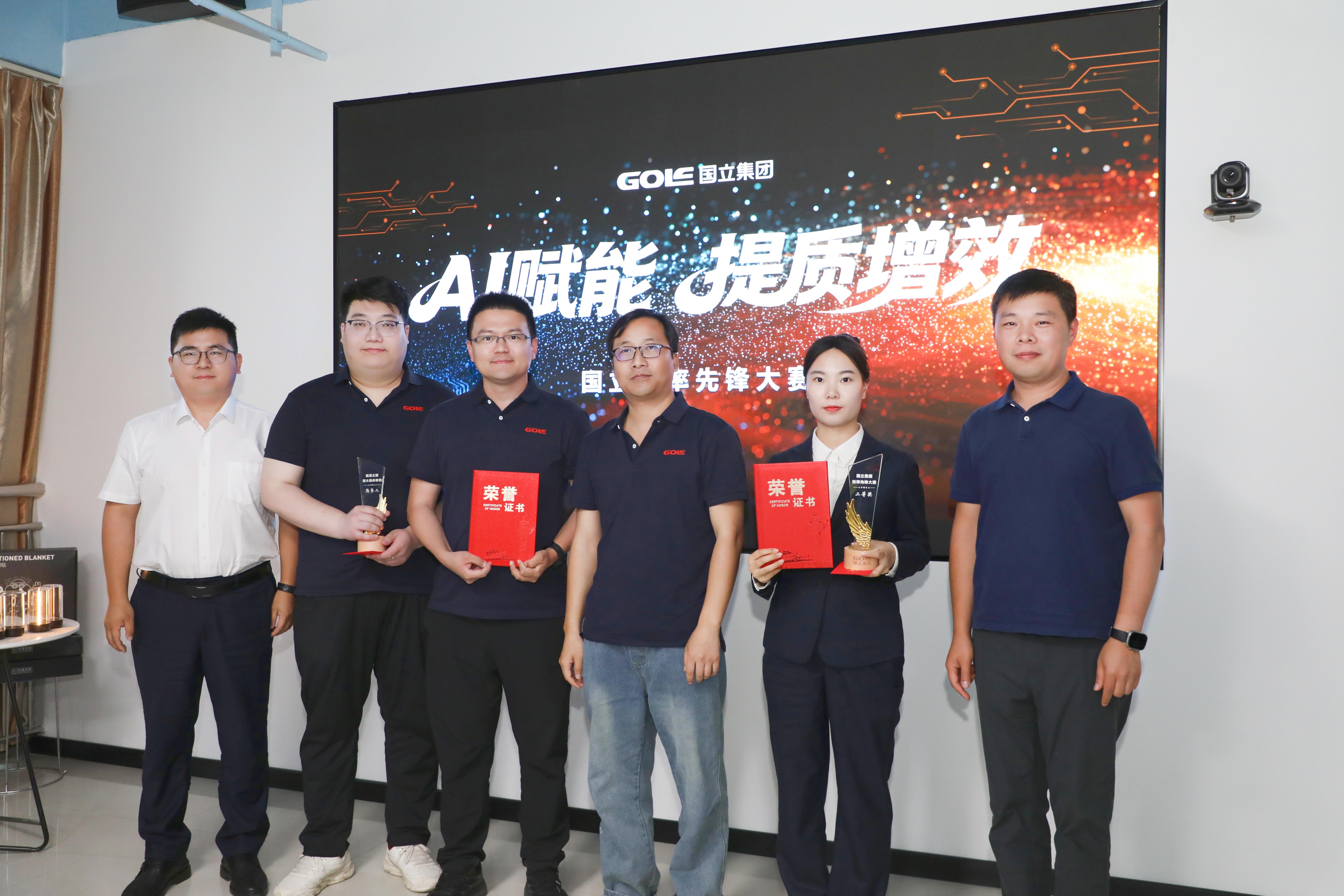 游艇会·yth206(中国)最新官方网站