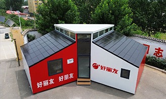 EVO厅·(中国区)视讯官网