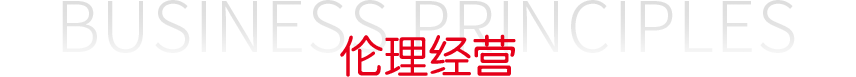 EVO厅·(中国区)视讯官网