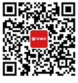 EVO厅·(中国区)视讯官网