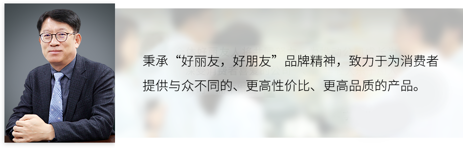 EVO厅·(中国区)视讯官网