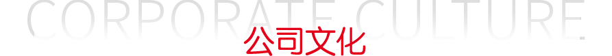 EVO厅·(中国区)视讯官网