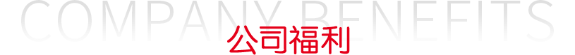EVO厅·(中国区)视讯官网