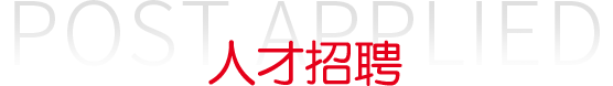 EVO厅·(中国区)视讯官网