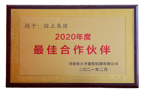 游艇会·yth206(中国)最新官方网站