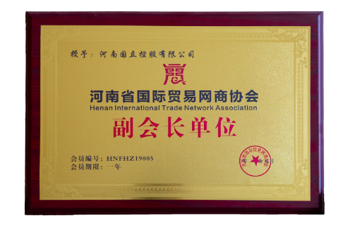 游艇会·yth206(中国)最新官方网站