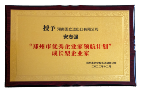 游艇会·yth206(中国)最新官方网站