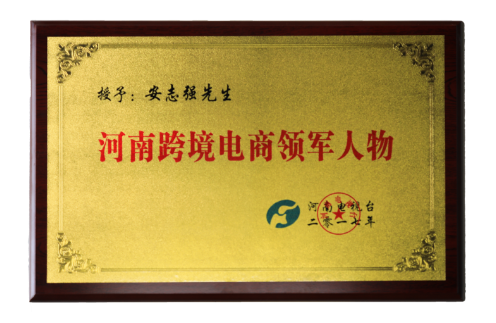 游艇会·yth206(中国)最新官方网站