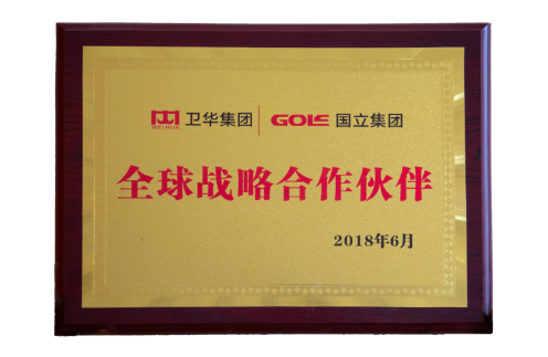 游艇会·yth206(中国)最新官方网站