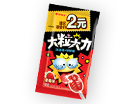 EVO厅·(中国区)视讯官网