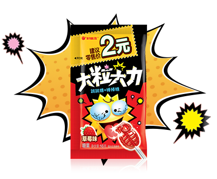 EVO厅·(中国区)视讯官网