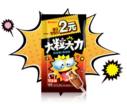 EVO厅·(中国区)视讯官网
