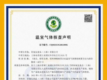 EVO厅·(中国区)视讯官网