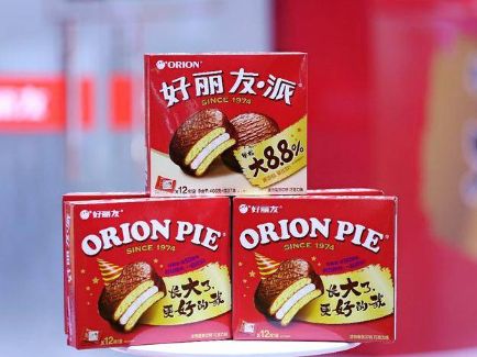 EVO厅·(中国区)视讯官网