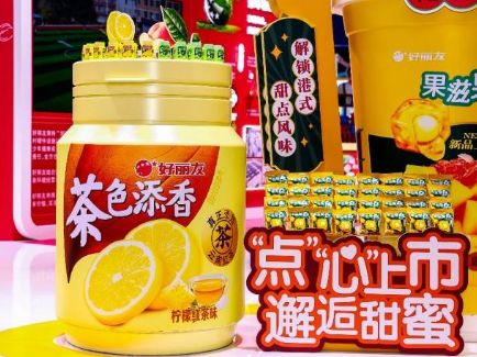 EVO厅·(中国区)视讯官网