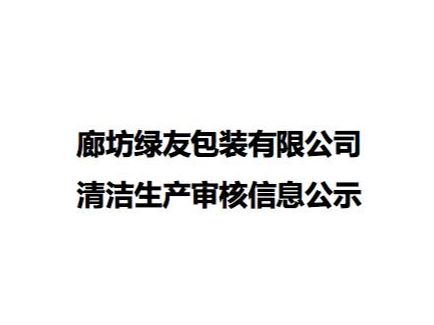EVO厅·(中国区)视讯官网