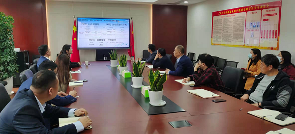 Z6·尊龙凯时「中国」官方网站