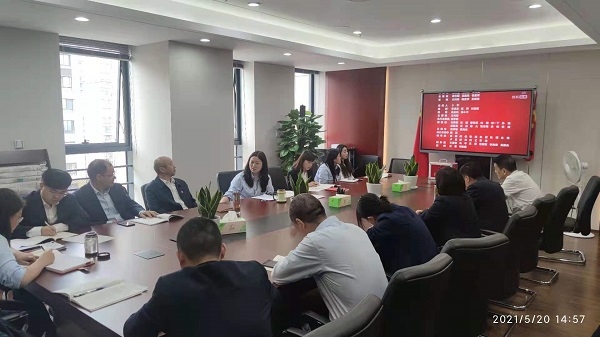Z6·尊龙凯时「中国」官方网站