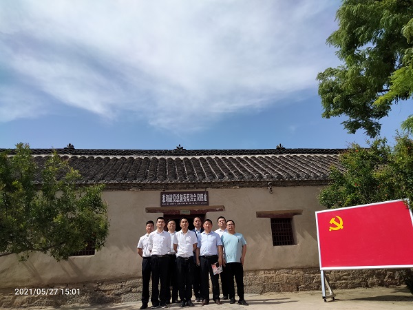 Z6·尊龙凯时「中国」官方网站