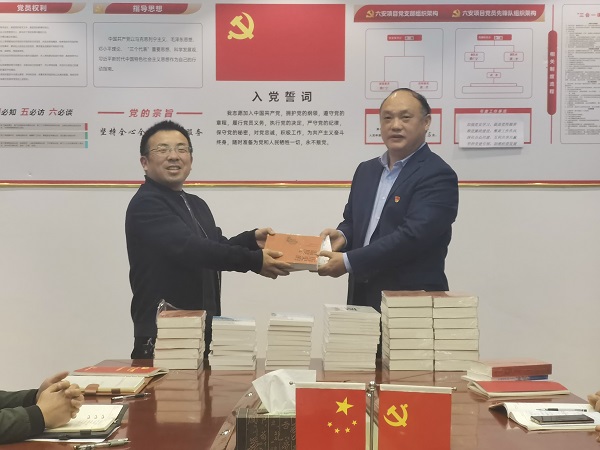 Z6·尊龙凯时「中国」官方网站