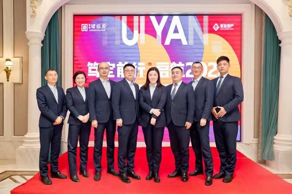Z6·尊龙凯时「中国」官方网站