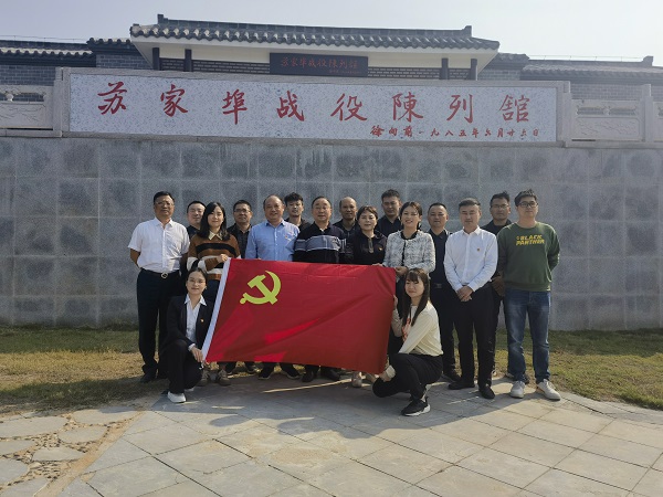 Z6·尊龙凯时「中国」官方网站