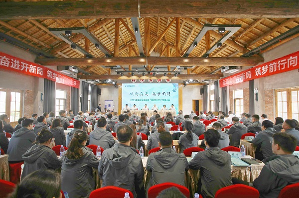 Z6·尊龙凯时「中国」官方网站