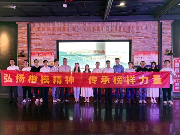 Z6·尊龙凯时「中国」官方网站